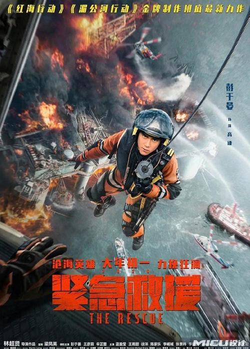 大连做假证