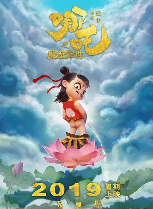 购买东南浸信会神学院学位证