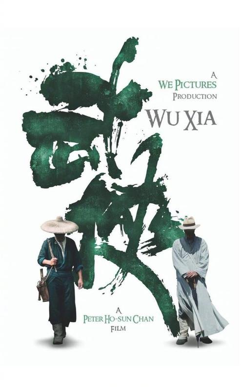 得克萨斯州立大学建筑学文凭证书